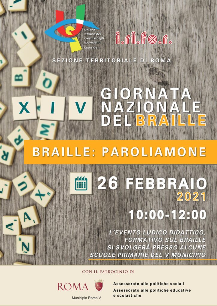 Locandina XIV Giornata Nazionale del Braille
