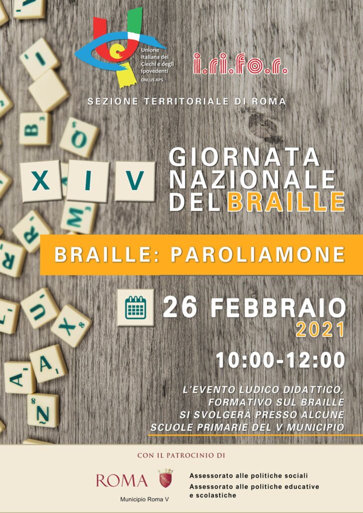 Giornata mondiale del braille