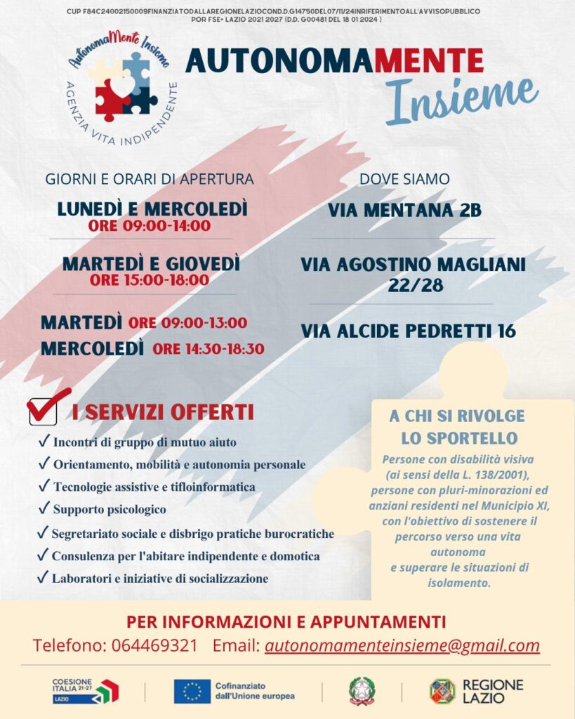 Agenzia Roma 3